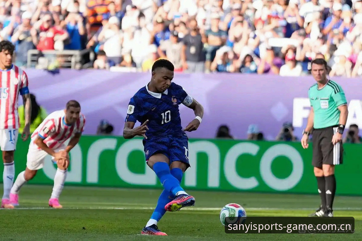 法国3-0伊拉克世界杯夜场全复盘：姆巴佩千场里程碑里的三个避坑信号