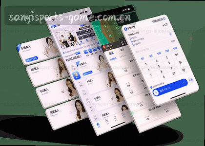 Android v3.2.0